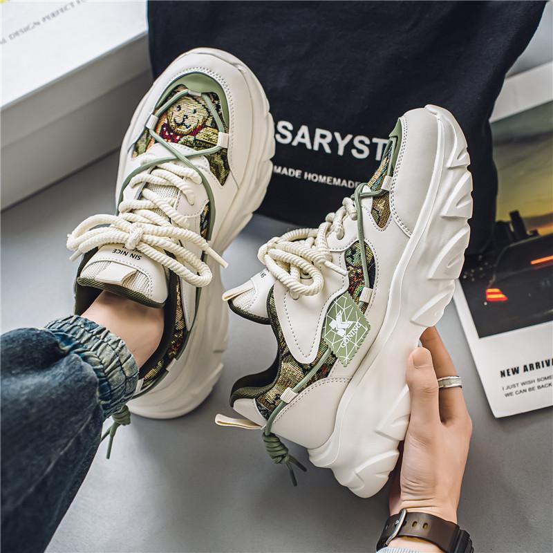 Men's lightweight breathable chunky sneakers by Agate featuring stylish design and cushioned soles for comfort.