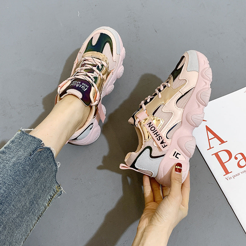 Beige women's casual sports shoes by Agate with thick soles and breathable net yarn design, ideal for everyday wear.