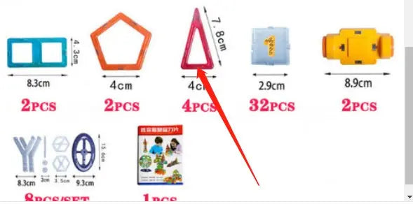 Mini Magnetic Piece Educational Toys Alvionz