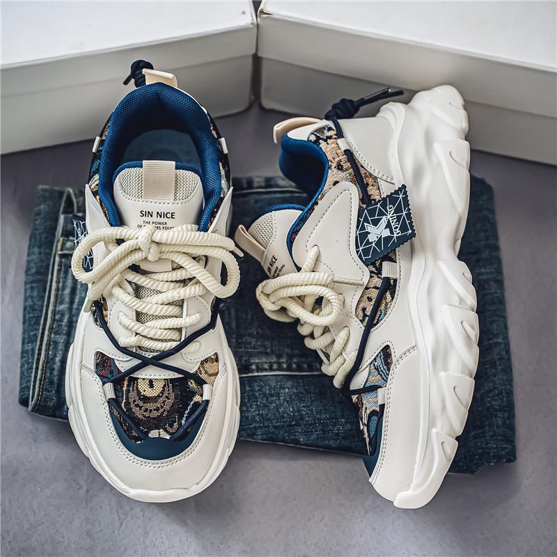 Men's breathable lightweight chunky sneakers by Agate with stylish design and comfortable, airy construction.